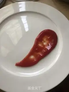 Make Cricket chicken, too step 10
