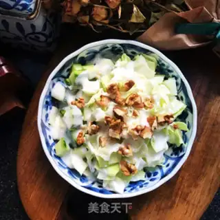 Make Yogurt salad step 6
