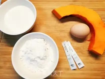 Make Pumpkin muffins with no cream step 0