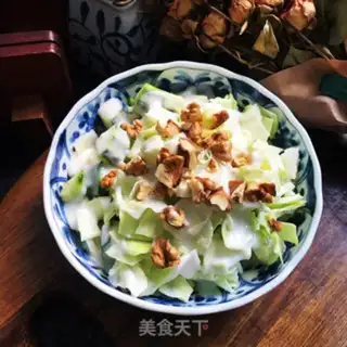 Make Yogurt salad step 7