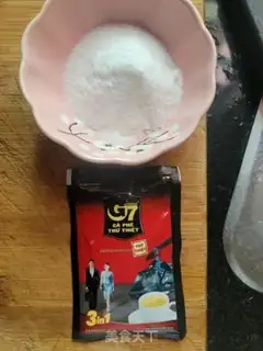 Make Coffee powder step 0