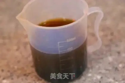 Make Homemade taro step 5
