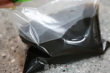 Make Homemade taro step 6