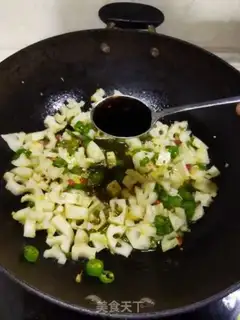 Make Twin peppers step 6