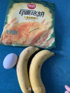 Make Banana omelet step 0
