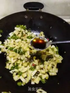 Make Twin peppers step 7