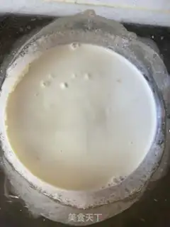 Make Dirty balls step 0
