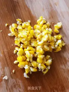 Make Triangular rice group step 2