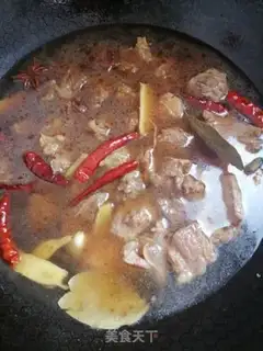 Make Potato-burning cow step 7