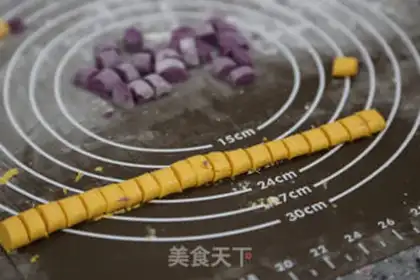 Make Homemade taro step 11
