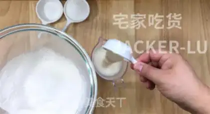 Make No minibread step 0