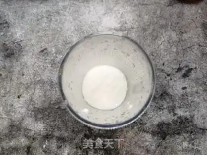 Make Mango yogurt step 2