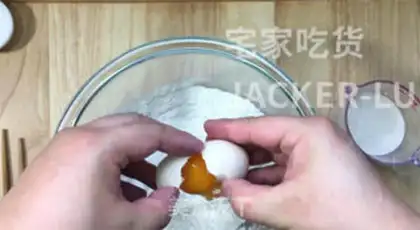 Make No minibread step 1