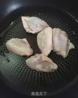 Make West Red Chicken wing step 6