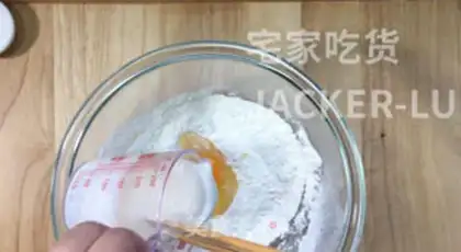 Make No minibread step 2