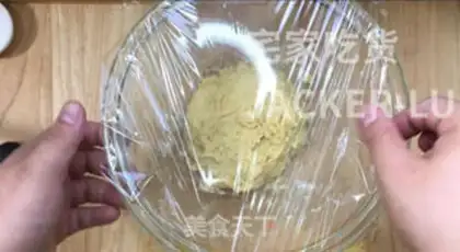 Make No minibread step 3