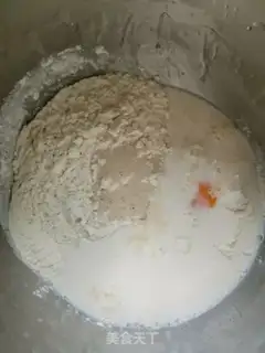 Make Meat pine sesame onion toast step 0