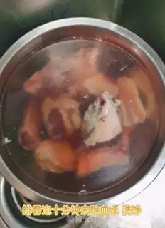 Make Sour stew ribs step 2