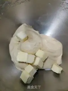 Make Meat pine sesame onion toast step 1