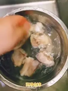 Make Sour stew ribs step 5