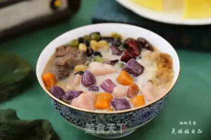 Make Homemade taro step 18