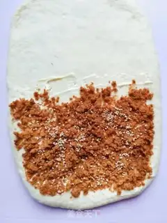 Make Meat pine sesame onion toast step 5