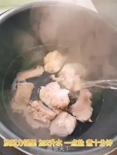 Make Sour stew ribs step 6