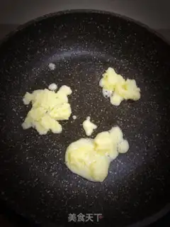 Make Triangular rice group step 11