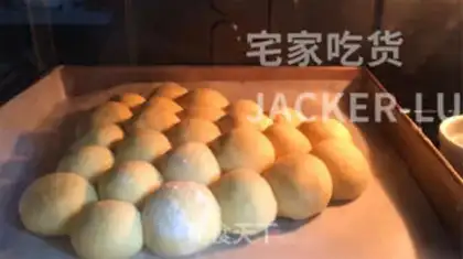 Make No minibread step 11