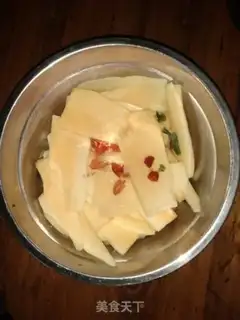 Make Pickle step 3