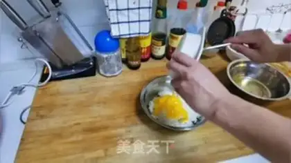 Make Invincible egg fried rice step 7