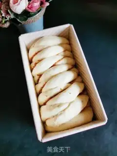 Make Meat pine sesame onion toast step 10
