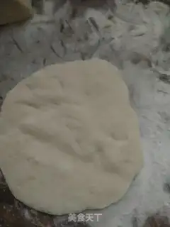 Make Red beef is covered step 11