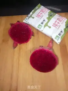 Make Flamingo milk juice step 0