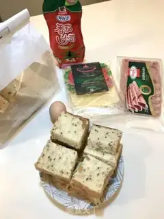 Make Baking mini sandwiches step 0