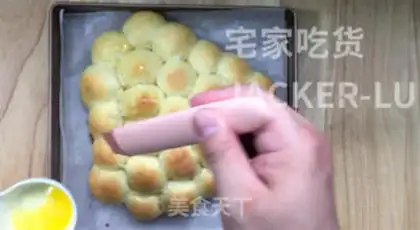Make No minibread step 14