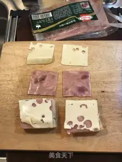 Make Baking mini sandwiches step 1