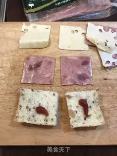 Make Baking mini sandwiches step 2