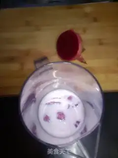 Make Flamingo milk juice step 2