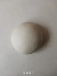 Make Salted yogurt step 0