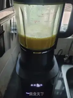 Make Pumpkin cashew step 4
