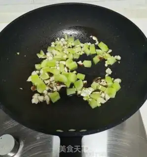 Make Fry mushrooms step 5