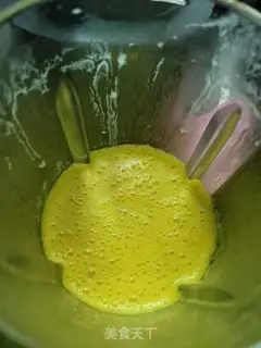 Make Pumpkin cashew step 5