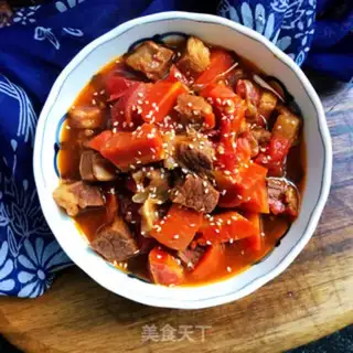 Make Tomato carrot beef step 11