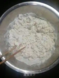 Make Chicken mushroom pie step 0