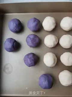 Make Salted yogurt step 3