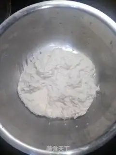 Make Chicken mushroom pie step 1