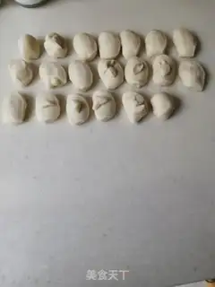 Make Salted yogurt step 4