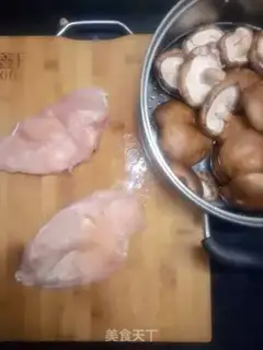 Make Chicken mushroom pie step 2
