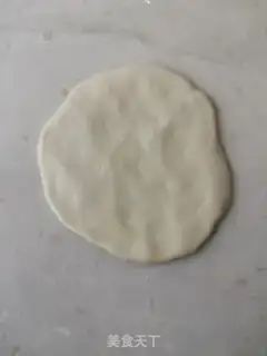 Make Salted yogurt step 5